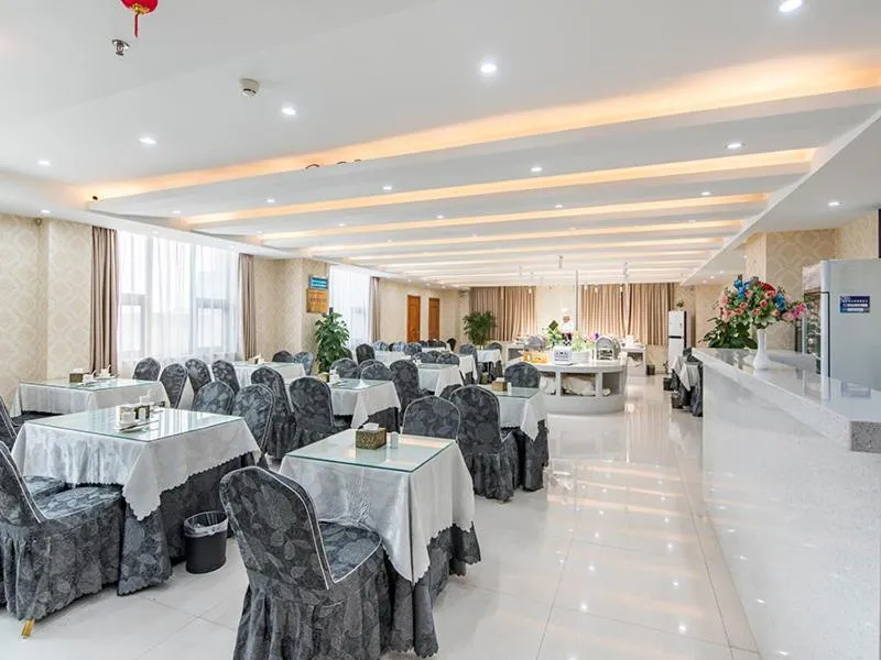 Vienna Hotel Zhengzhou Airport