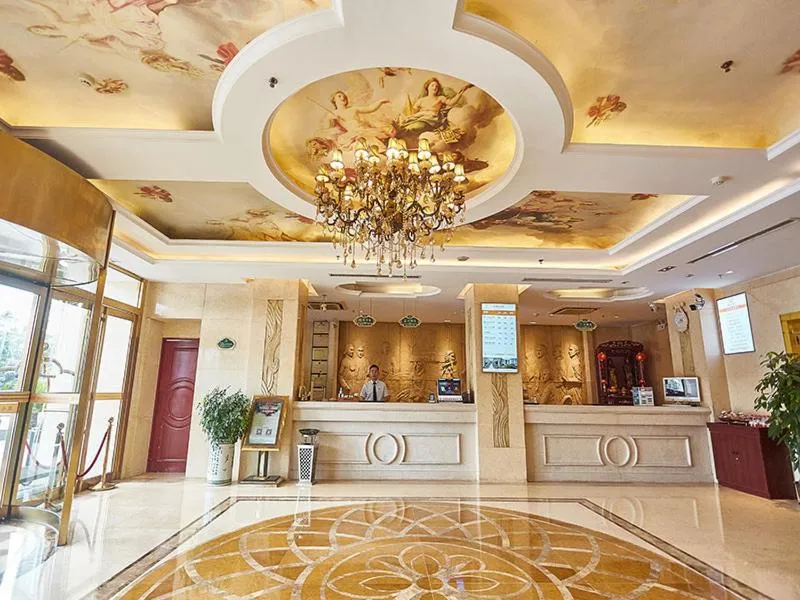 Vienna Hotel Nanyang People Road