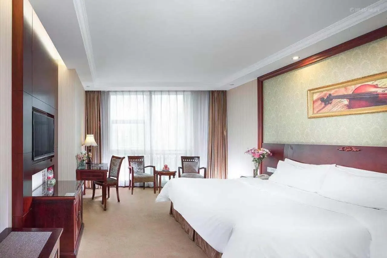 Bed in Vienna Hotel Guangzhou Yuexiu West Huifu Road