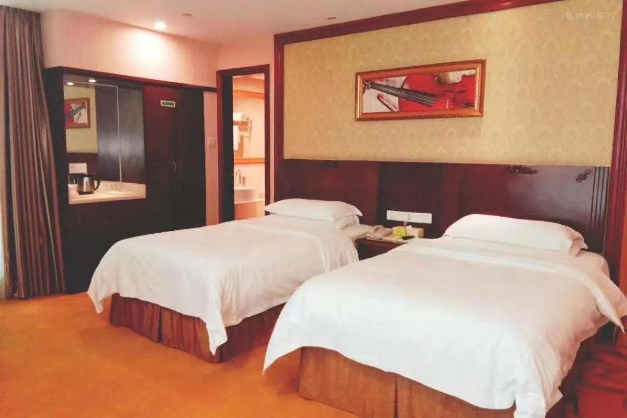Bed in Vienna Hotel Guangzhou Yuexiu West Huifu Road
