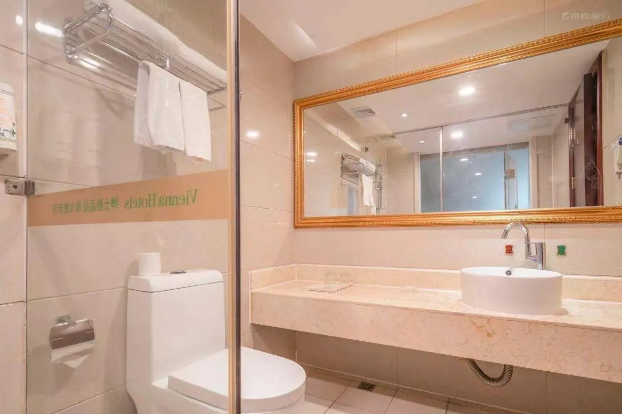 Vienna Hotel Guangzhou Yuexiu West Huifu Road