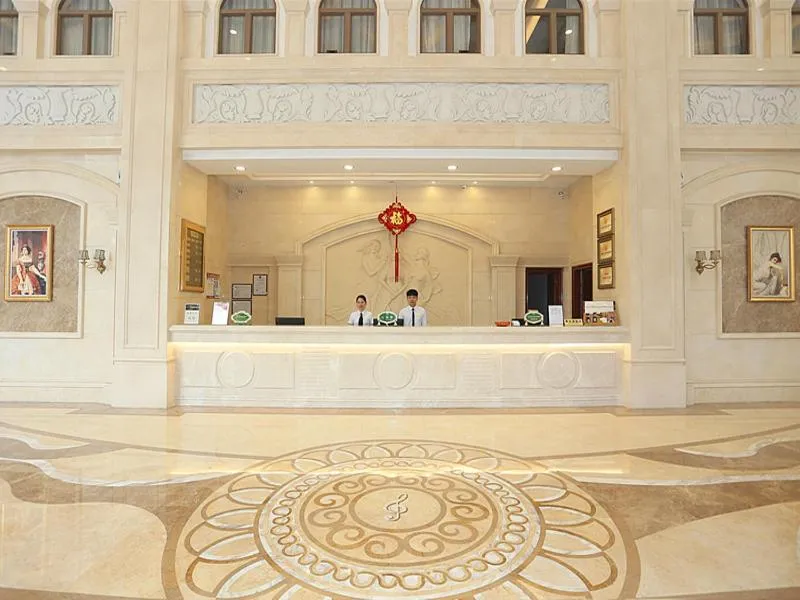 Vienna Hotel Shantou Longhu South Taishan Road