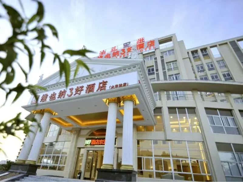Vienna Hotel Shantou Longhu South Taishan Road Vienna Hotel Shantou Longhu South Taishan Road