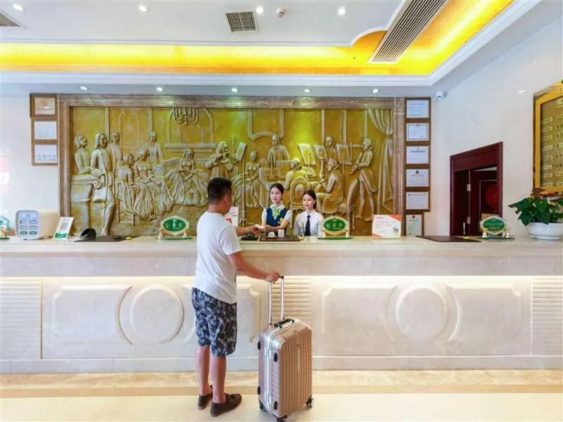 Vienna Hotel Heyuan Hongxing Road