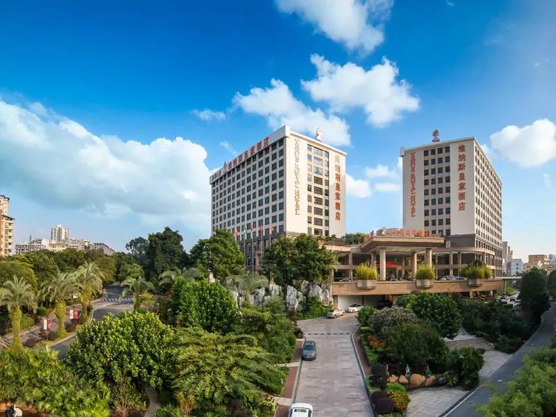 Vienna Hotel Shenzhen Exibition Center