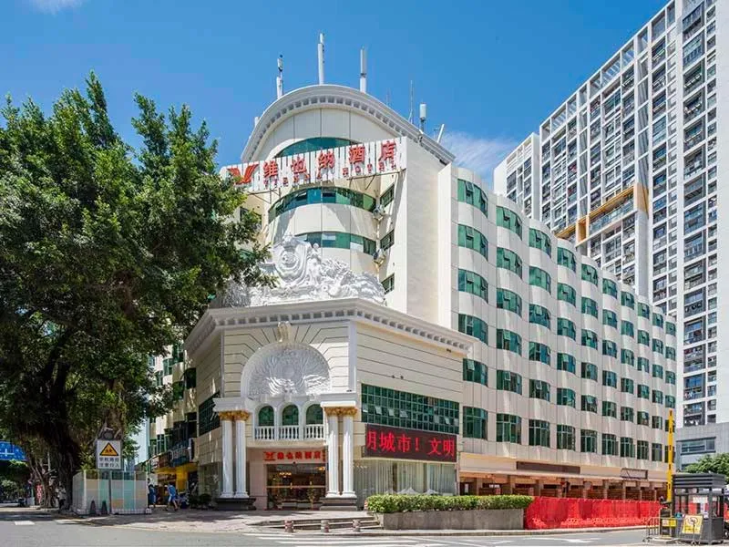 Vienna 3 Best Hotel Shenzhen Airong Road