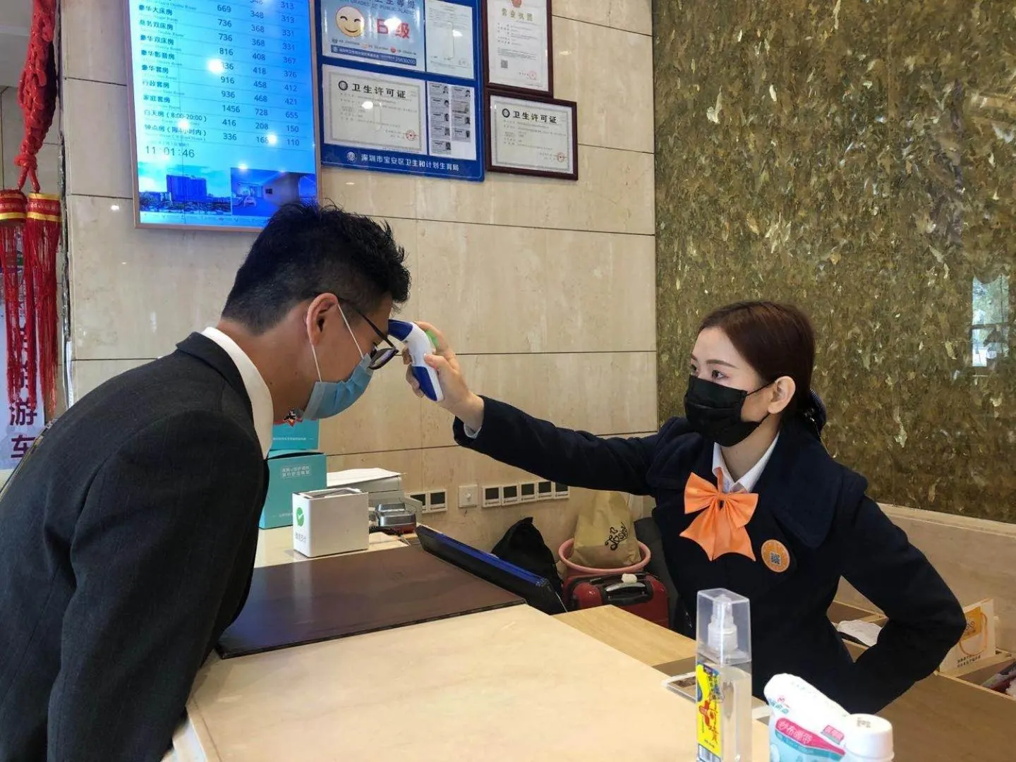 Vinenna International Hotel Shenzhen shajing