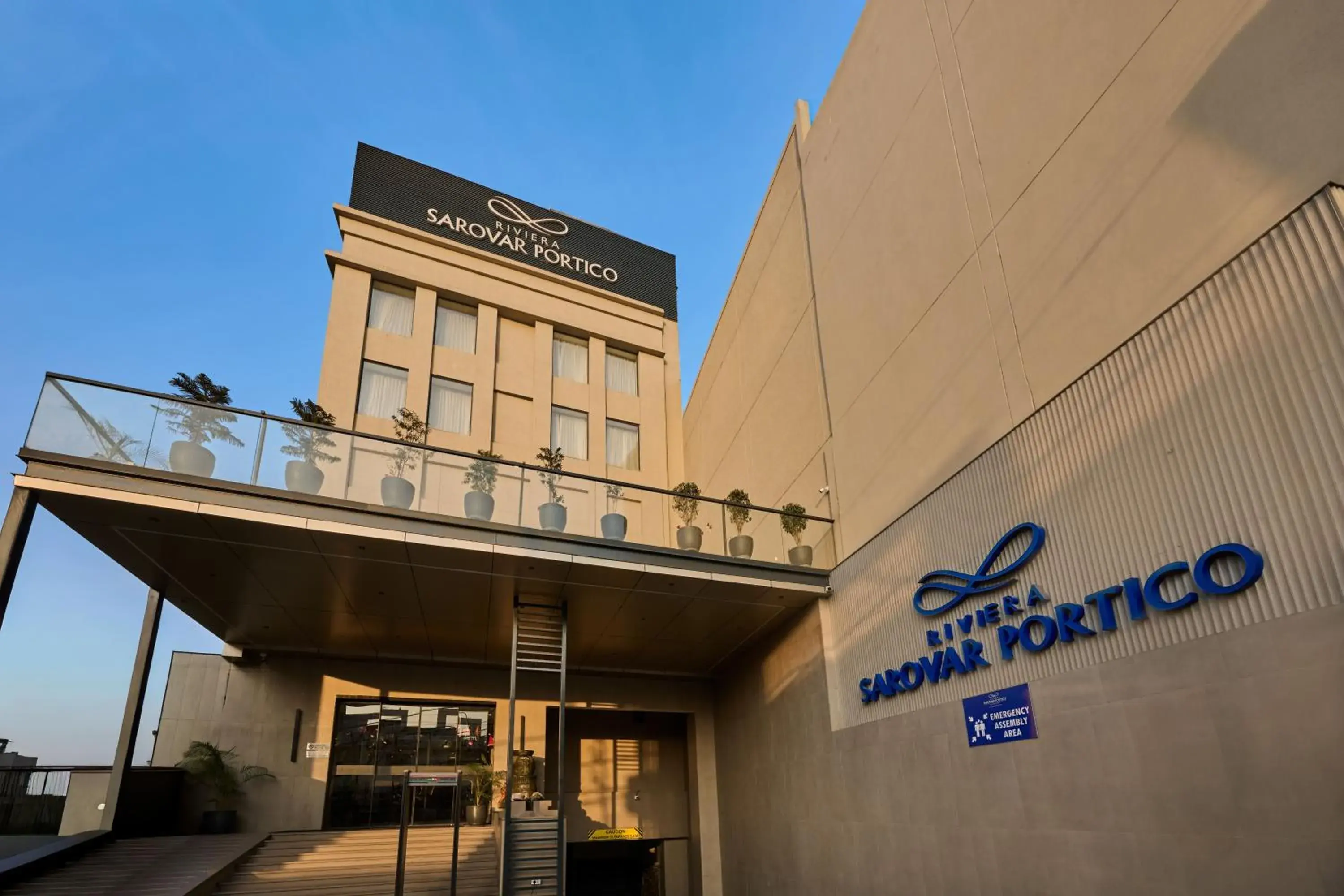 Riviera Sarovar Portico Pathankot Riviera Sarovar Portico Pathankot