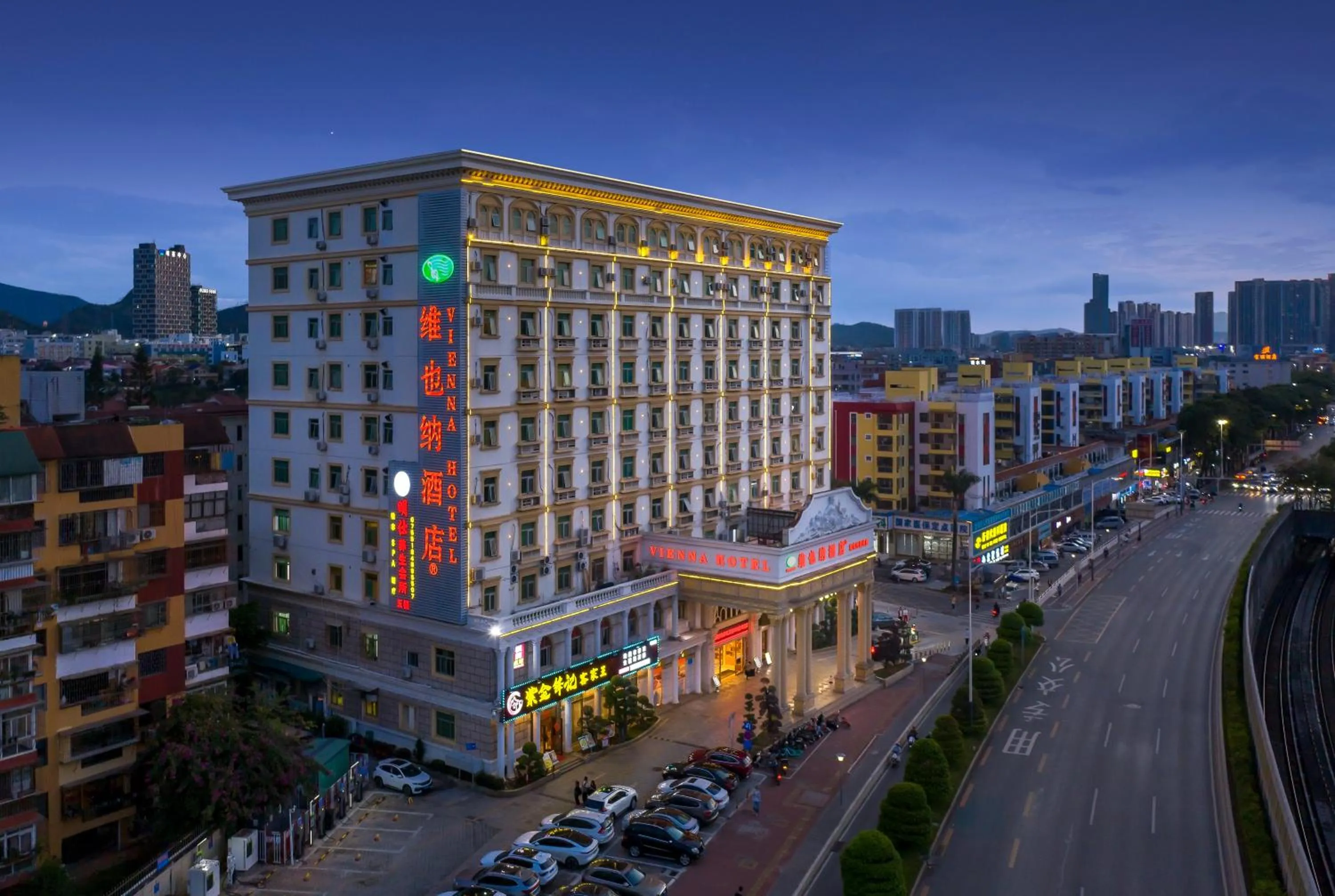 Vienna Hotel Shenzhen Henggang Cuihu Shangzhuang