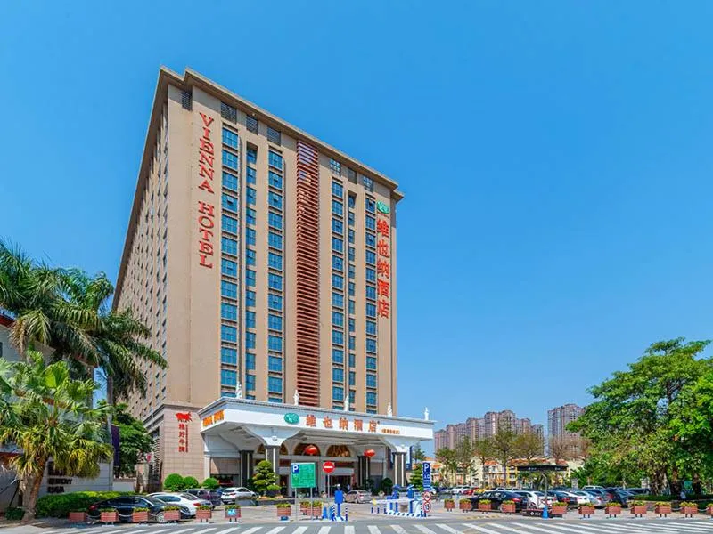 Vienna Hotel Shenzhen Henggang New City