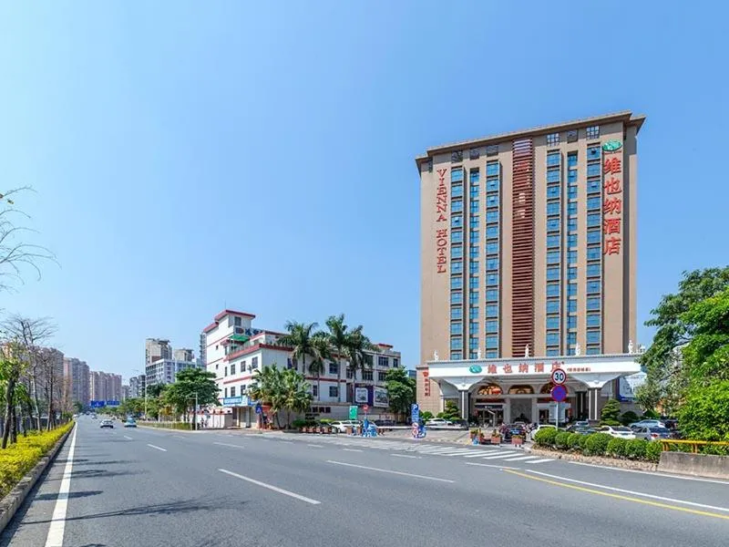 Vienna Hotel Shenzhen Henggang New City