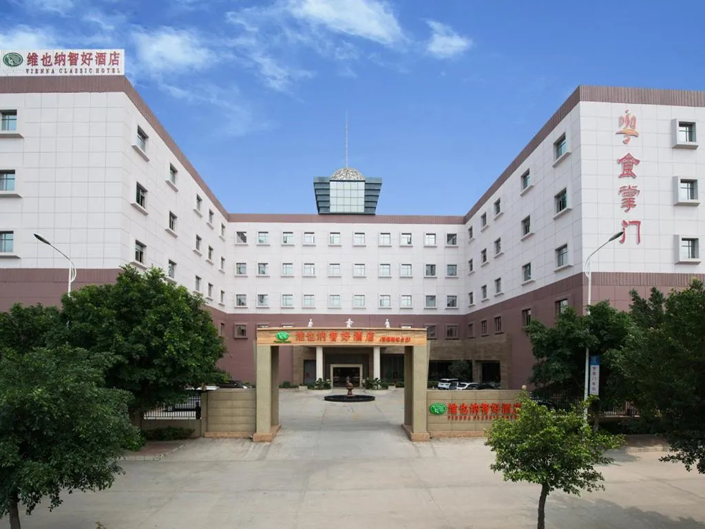 Vienna Hotel Dongguan Tangxia Guanlan Lake Golf Club