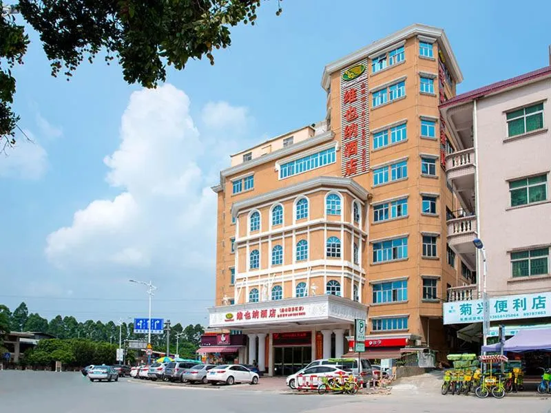 Vienna Hotel Dongguan Songshan Lake