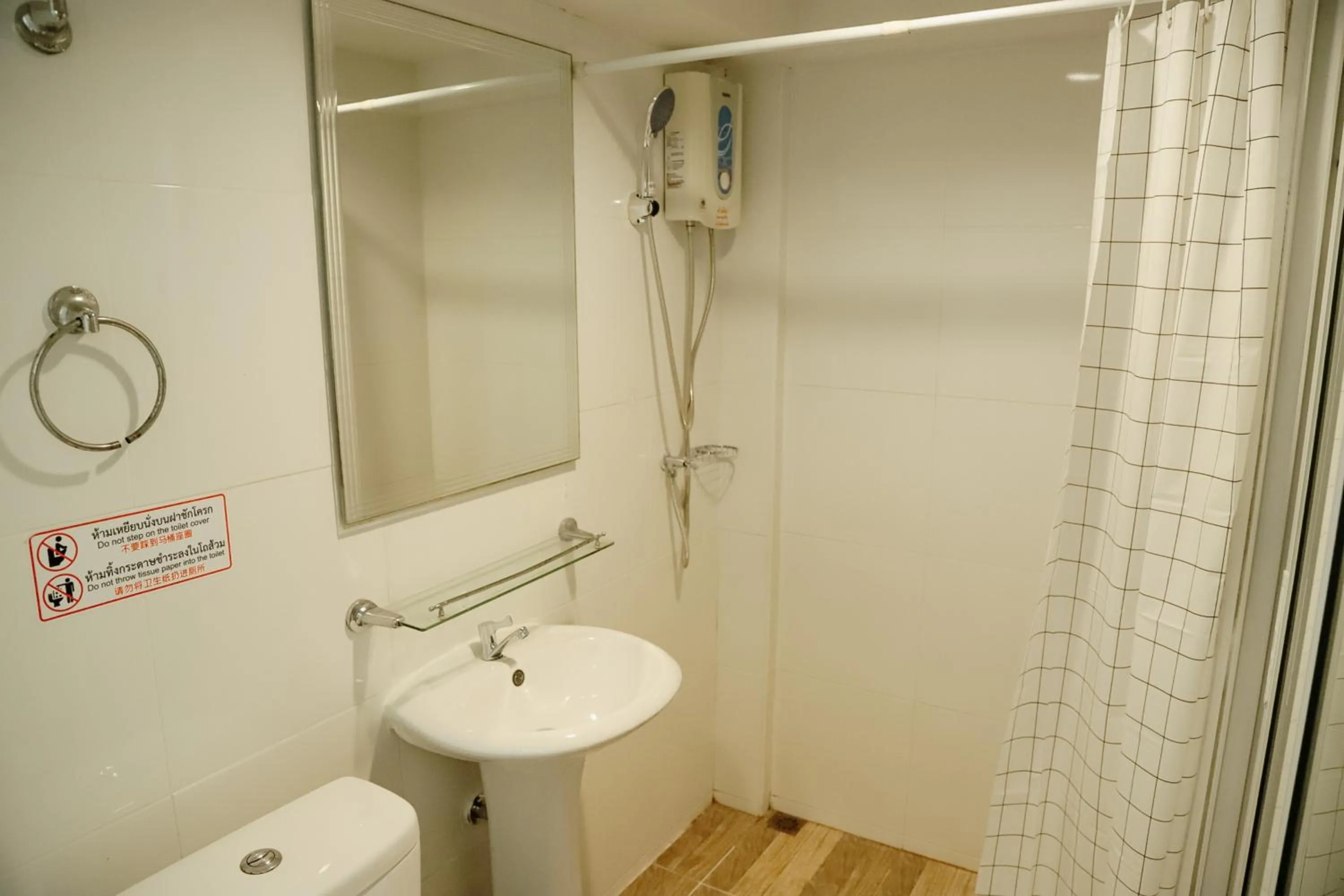 Toilet in Full Stop Pool Villa Don Mueang