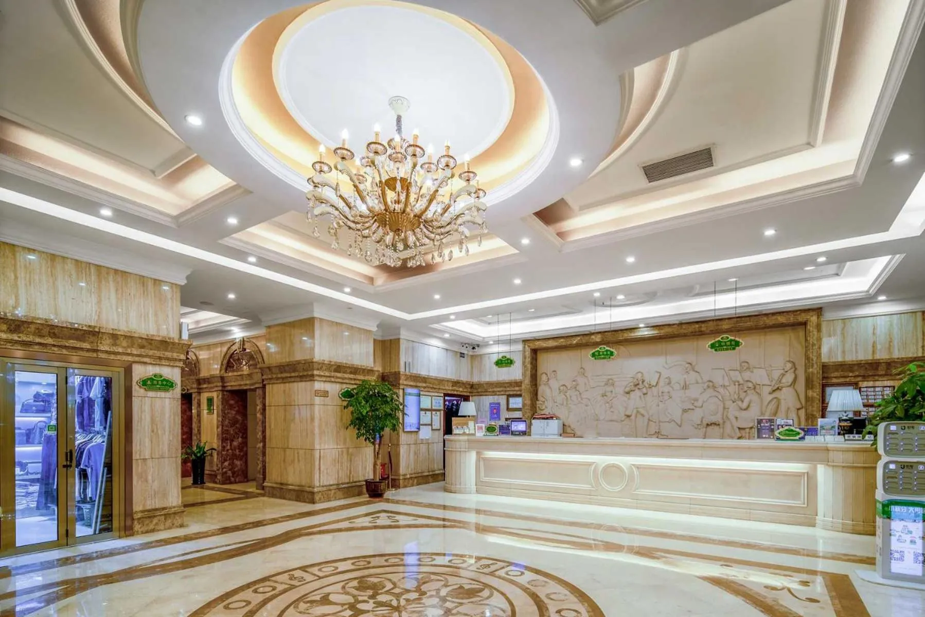 Vienna Hotel Dongguan Houjie Exhibition Center