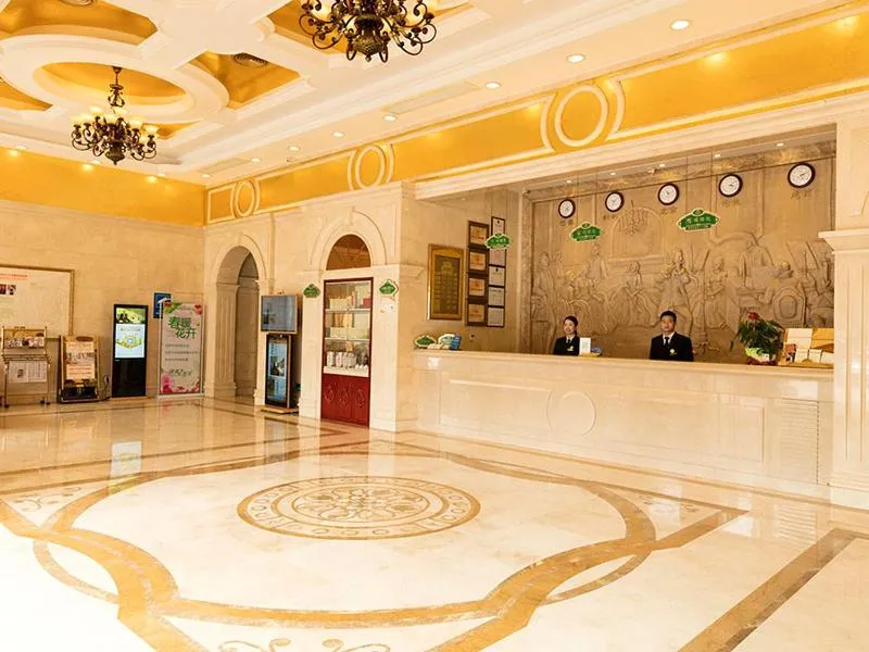 Vienna Hotel Foshan Jihua Road