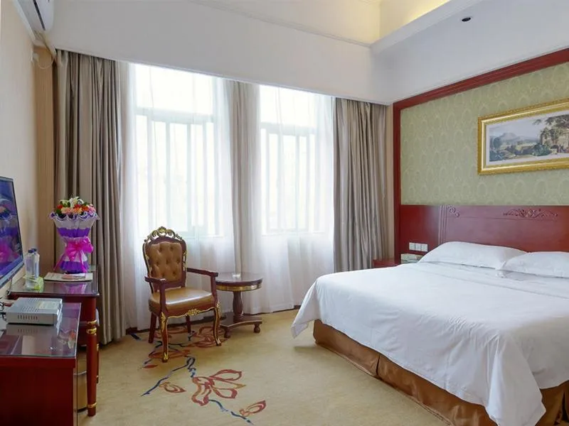 Bed in Vienna Hotel Nanning Changhu Road