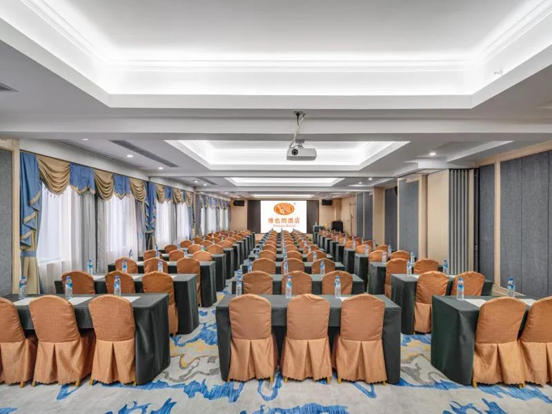 Vienna Hotel Guiyang Exhibition Center