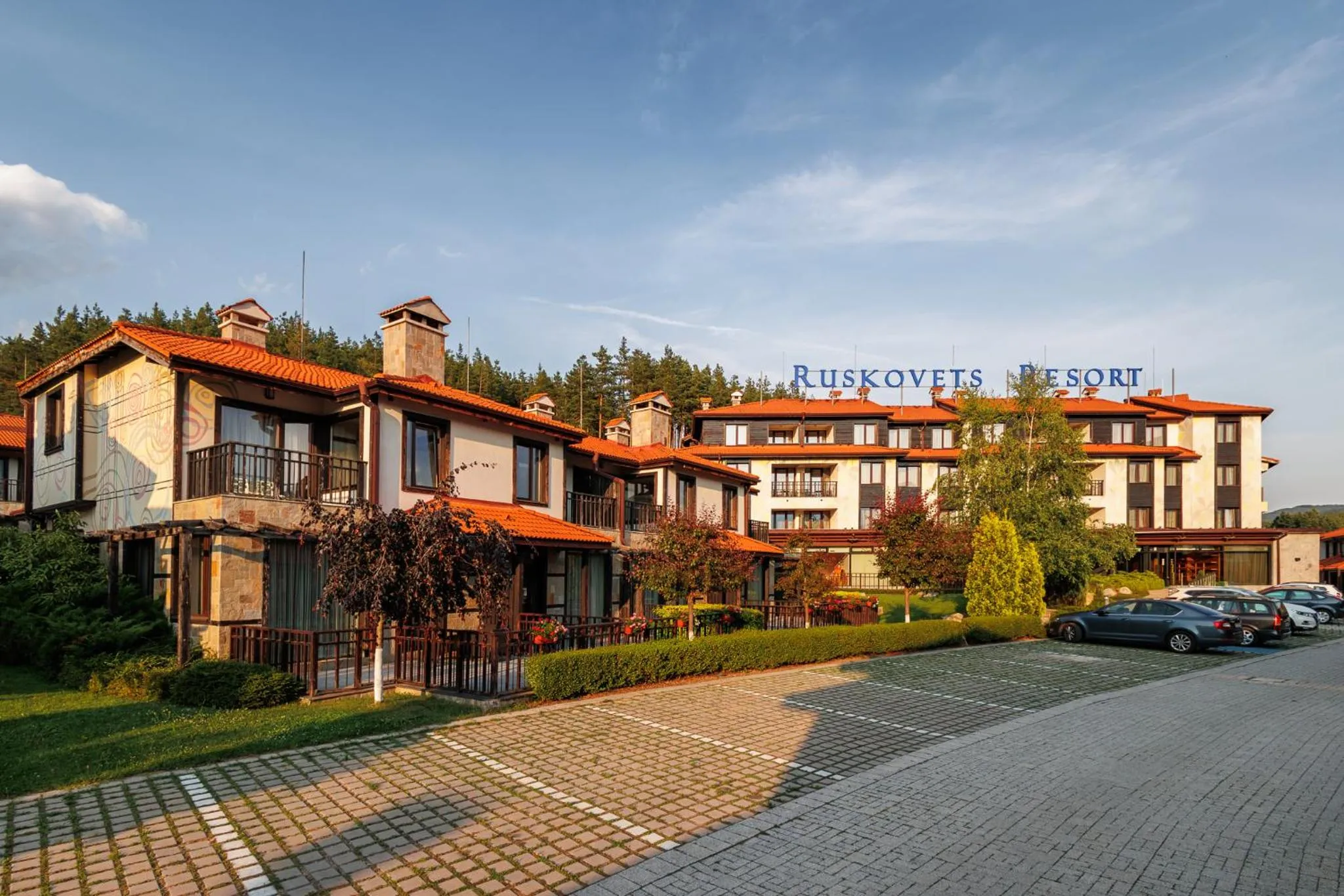 Property building in Ruskovets Thermal SPA & Ski Resort