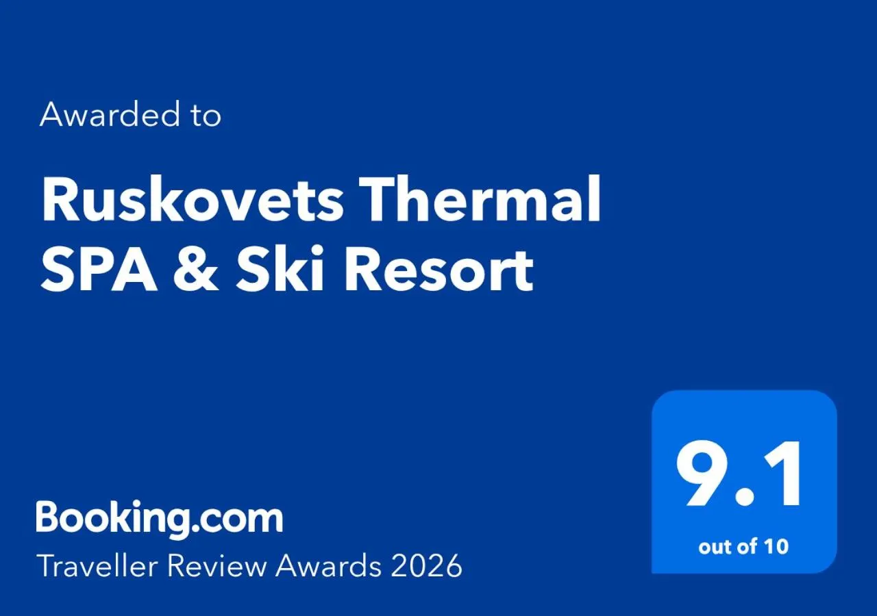 Certificate/Award in Ruskovets Thermal SPA & Ski Resort