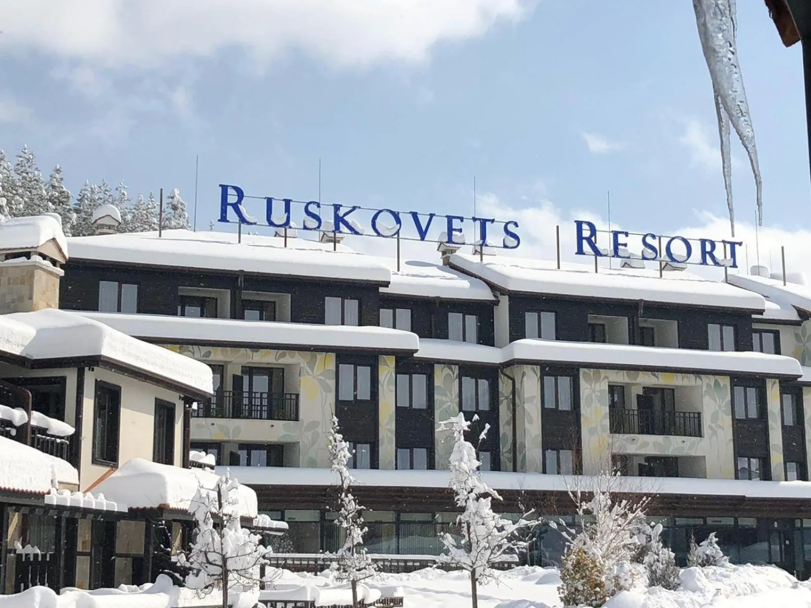 Property building in Ruskovets Thermal SPA & Ski Resort