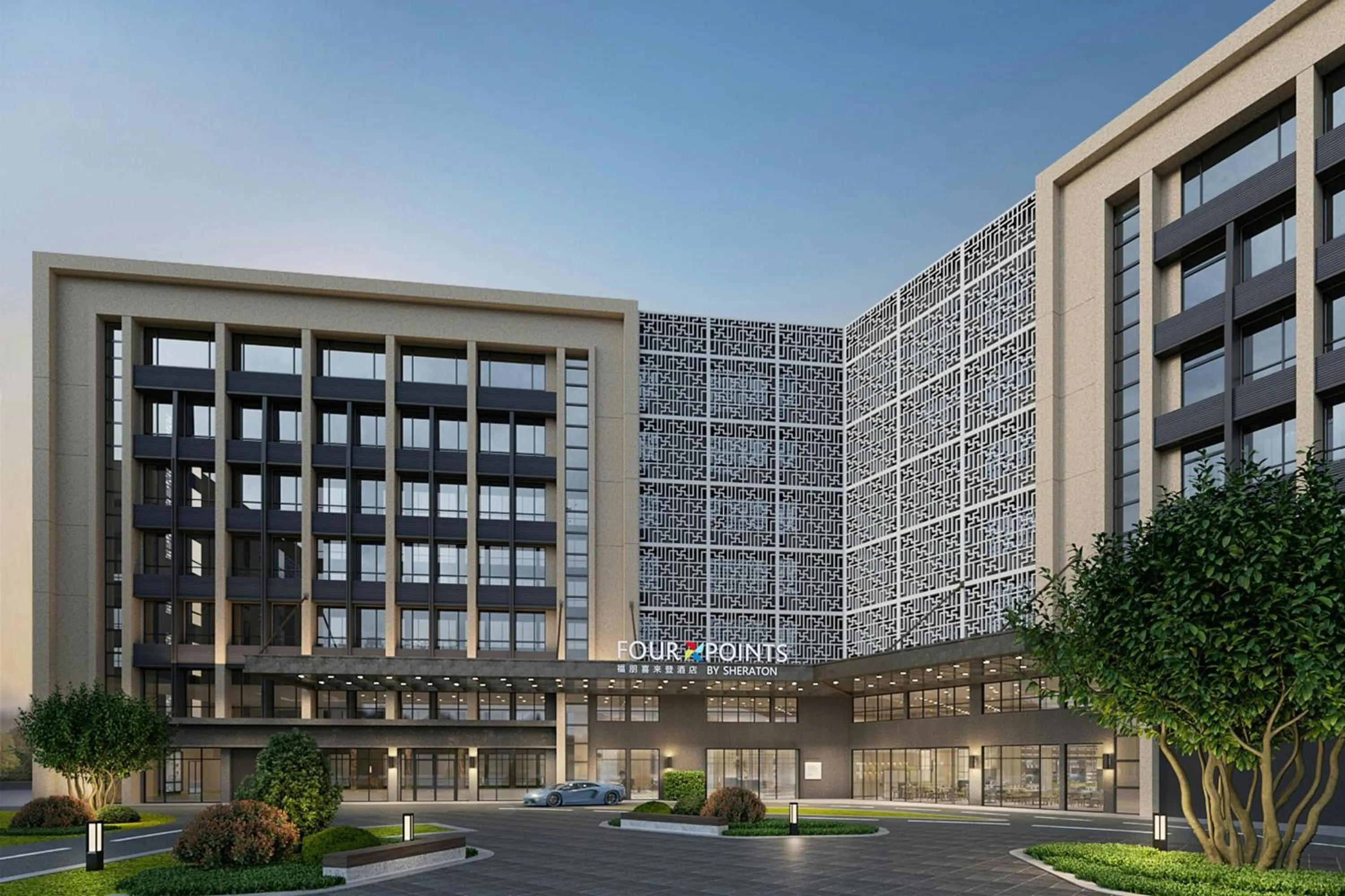 Property building in Four Points by Sheraton Kunming Changshui Airport