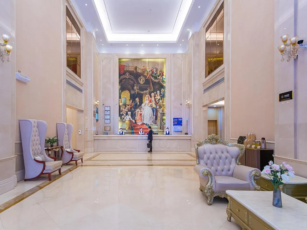 Lobby or reception in Vienna International Hotel Jingzhou New World