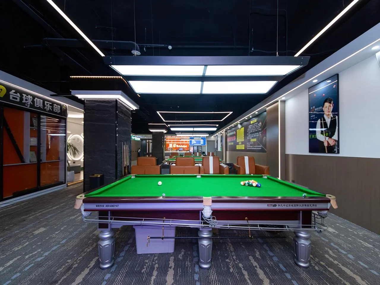 Billiard in Vienna International Hotel Jingzhou New World