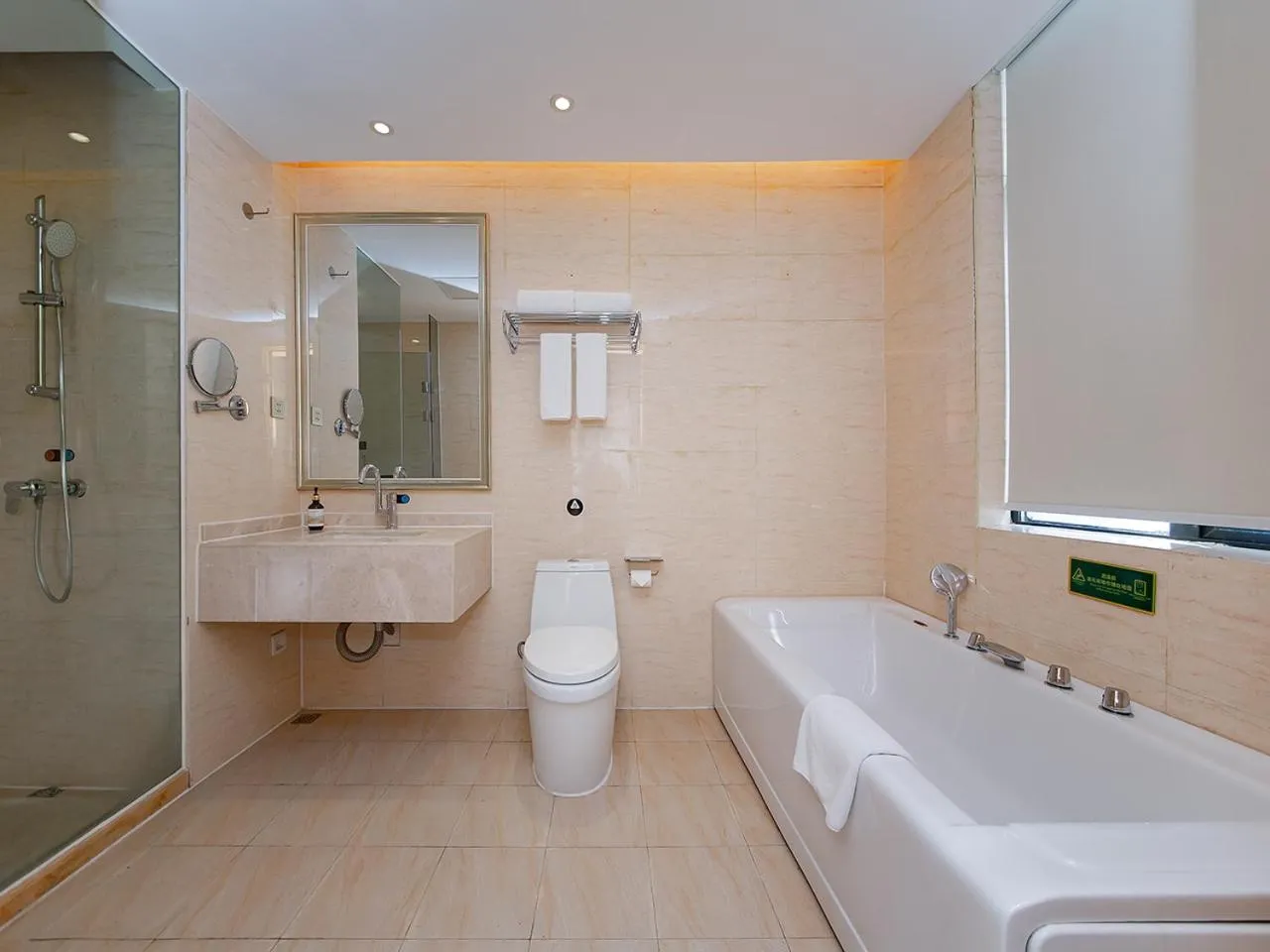 Vienna International Hotel Jingzhou New World