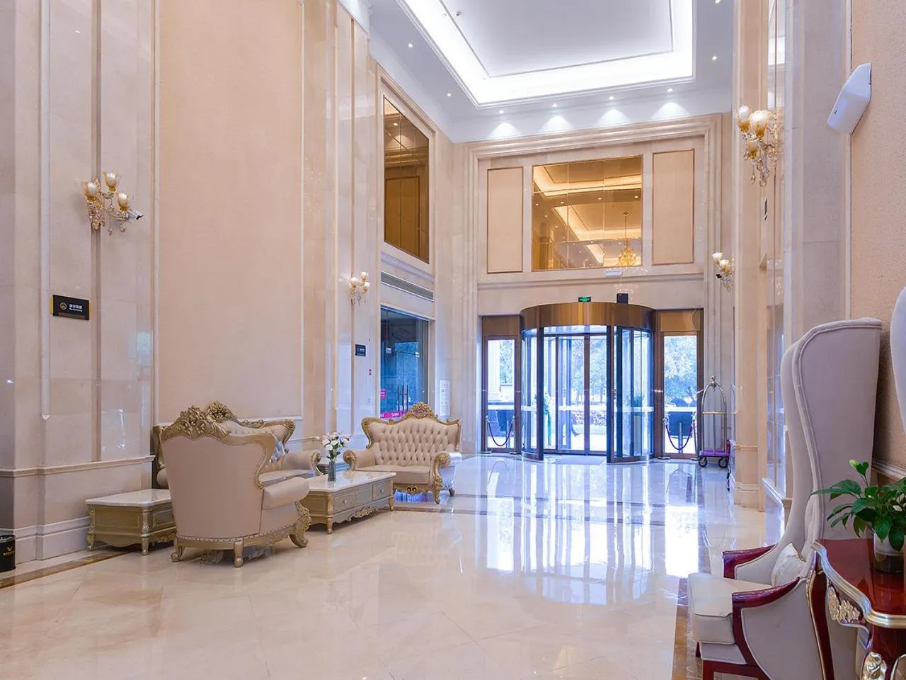 Vienna International Hotel Jingzhou New World