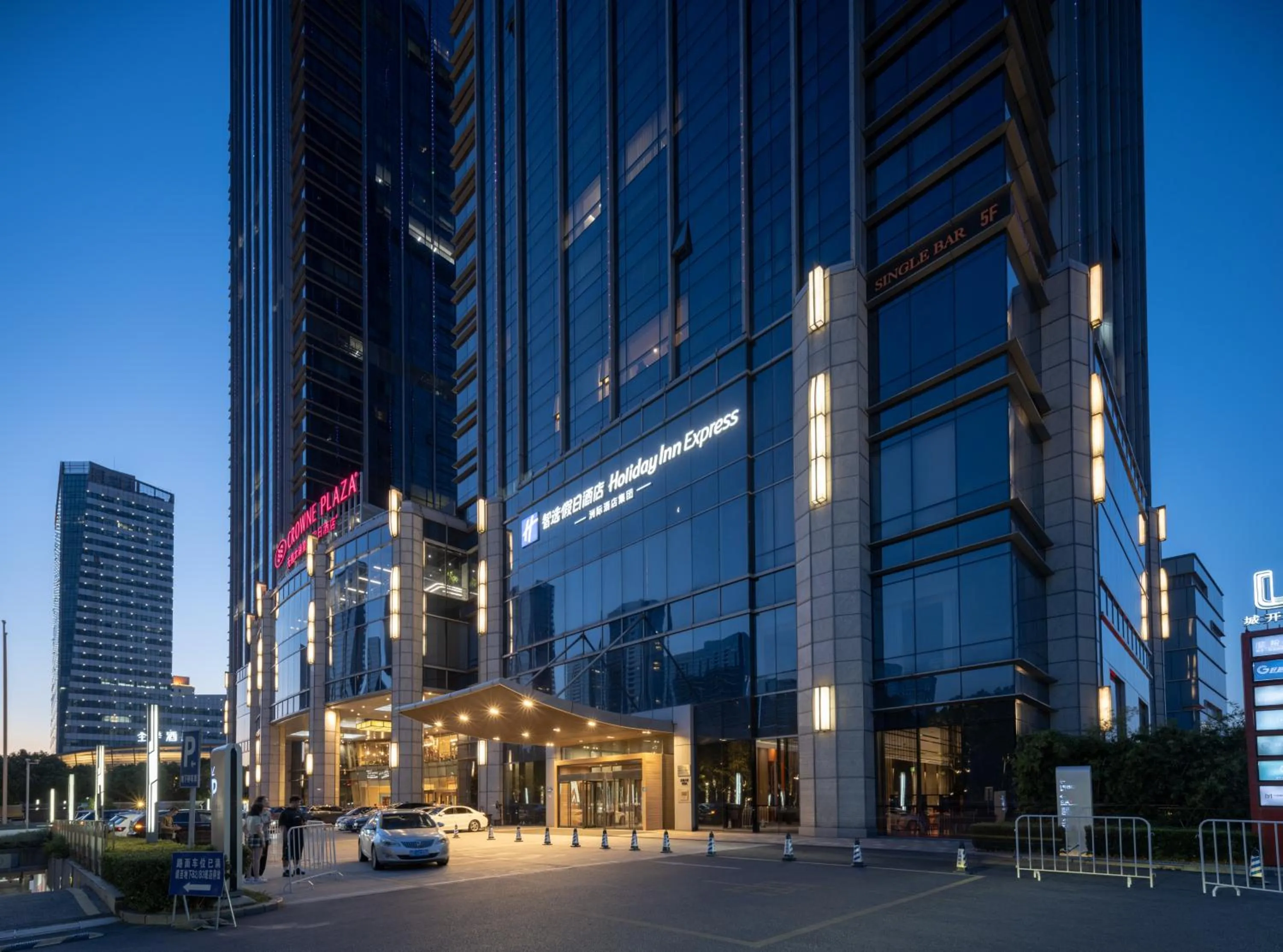 Holiday Inn Express Wuxi Taihu by IHG