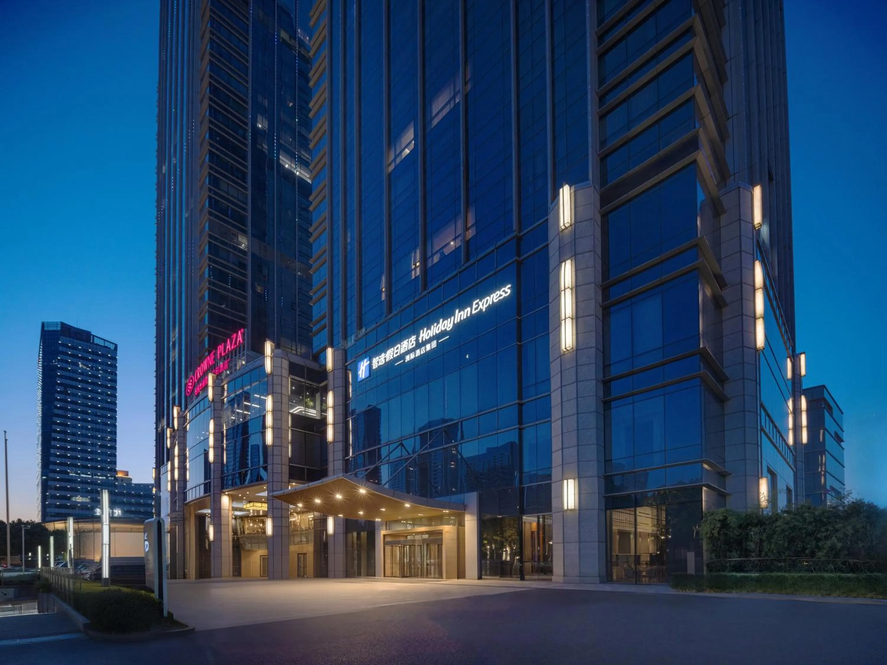 Property building in Holiday Inn Express Wuxi Taihu by IHG