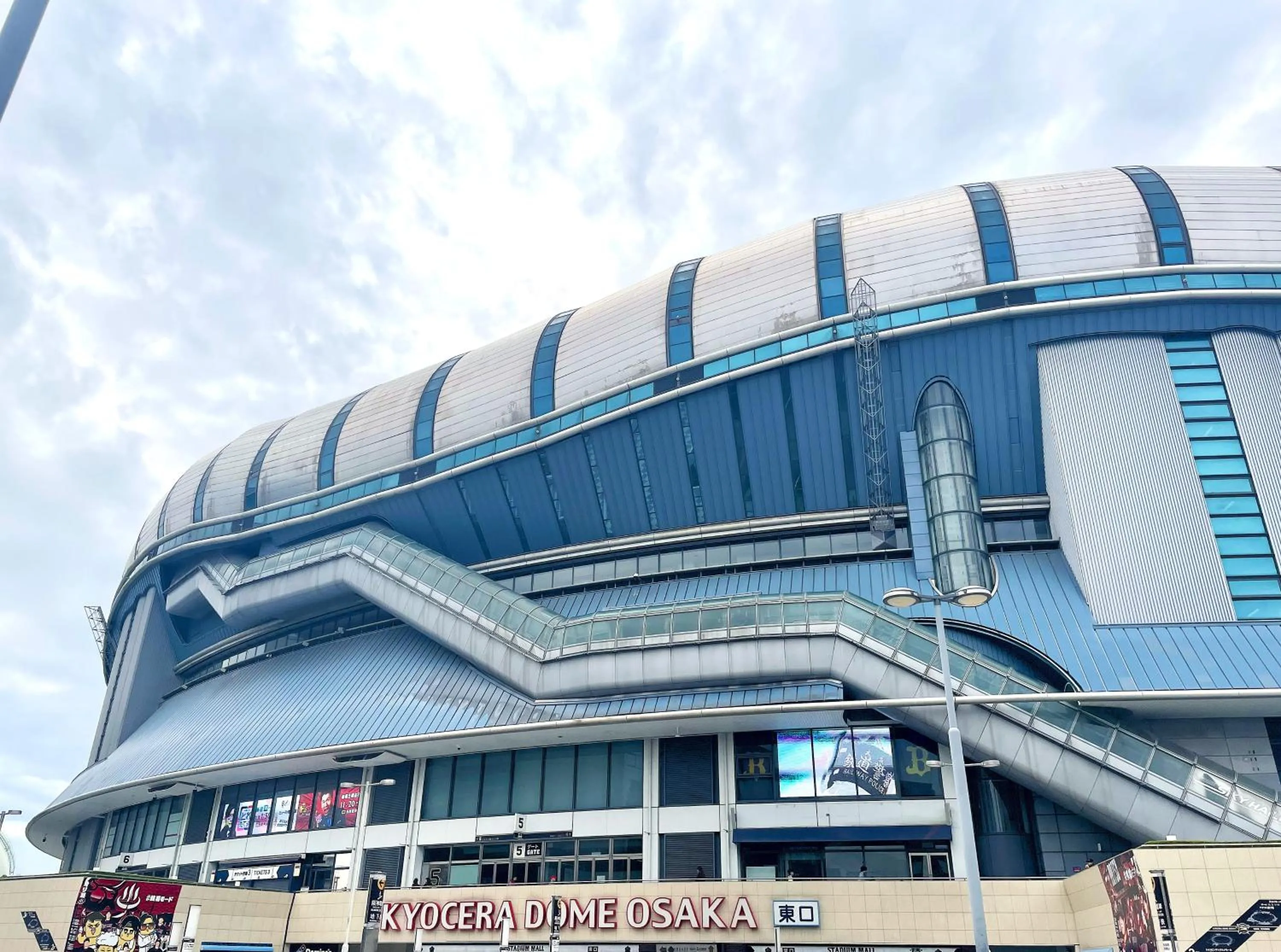 Nearby landmark in HOTEL AMANEK Osaka Namba