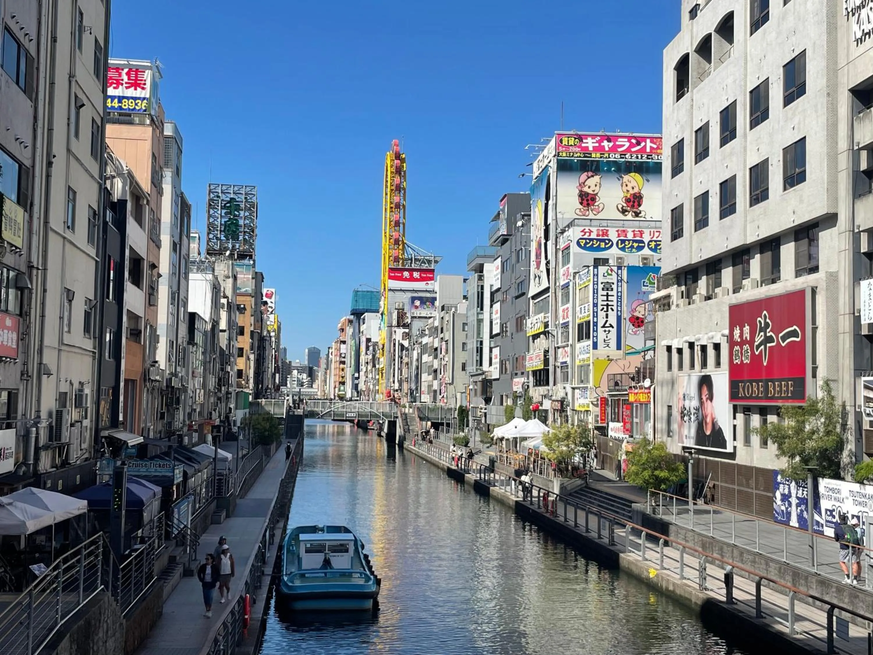 Nearby landmark in HOTEL AMANEK Osaka Namba