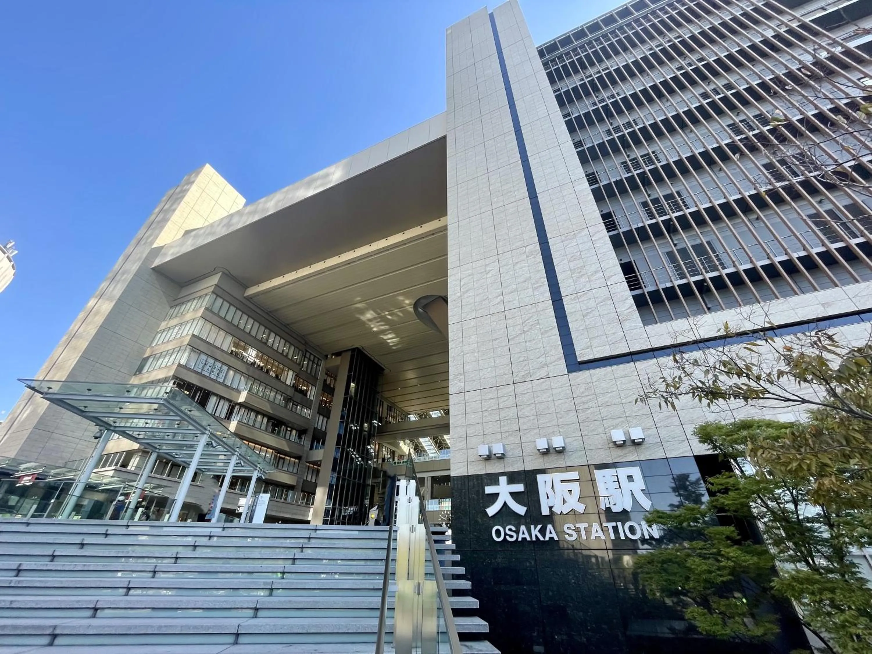 Off site in HOTEL AMANEK Osaka Namba