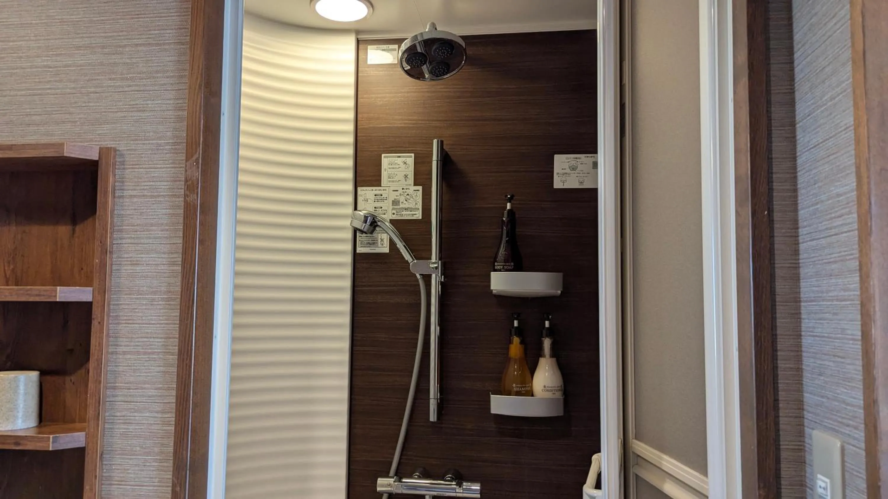 Bathroom in Shinyu no Yado SAZANA