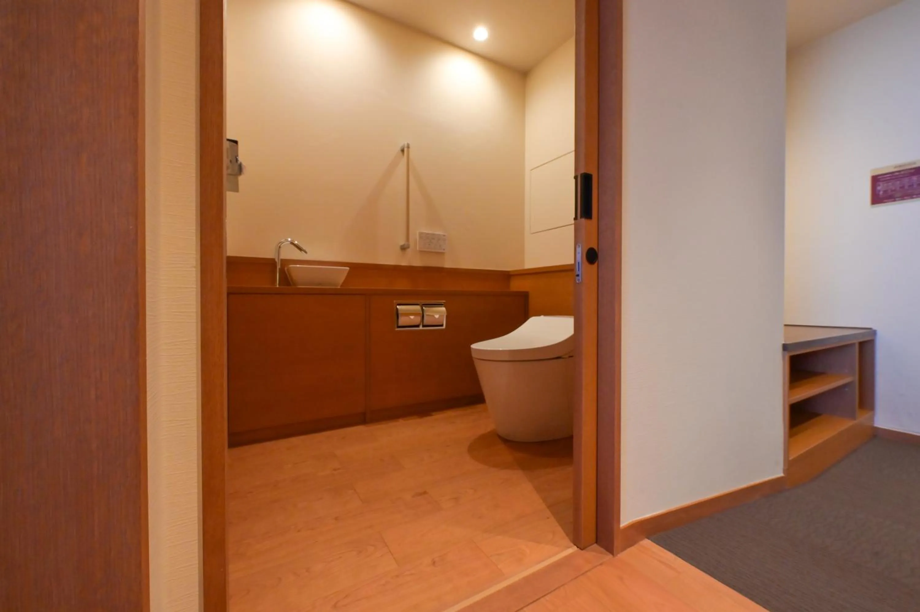 Photo of the whole room in Shinyu no Yado SAZANA