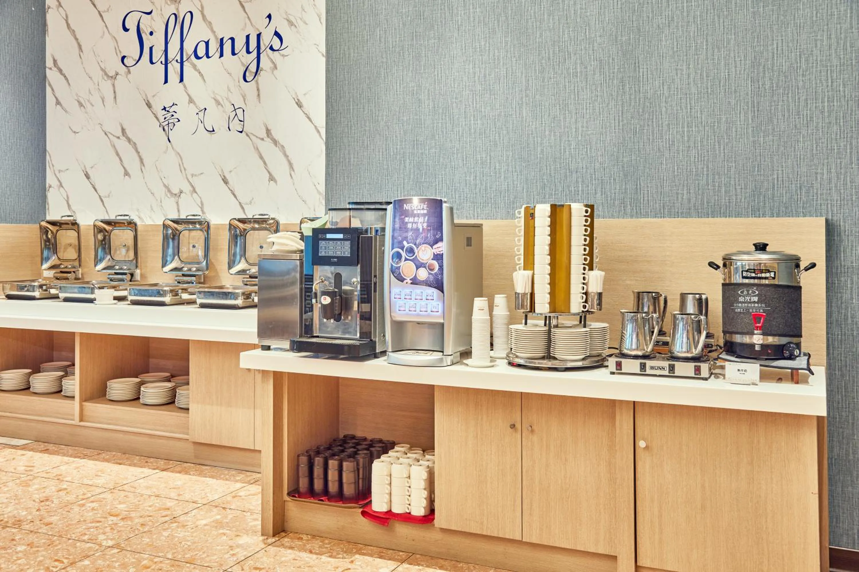 Breakfast in Naruwan Inn