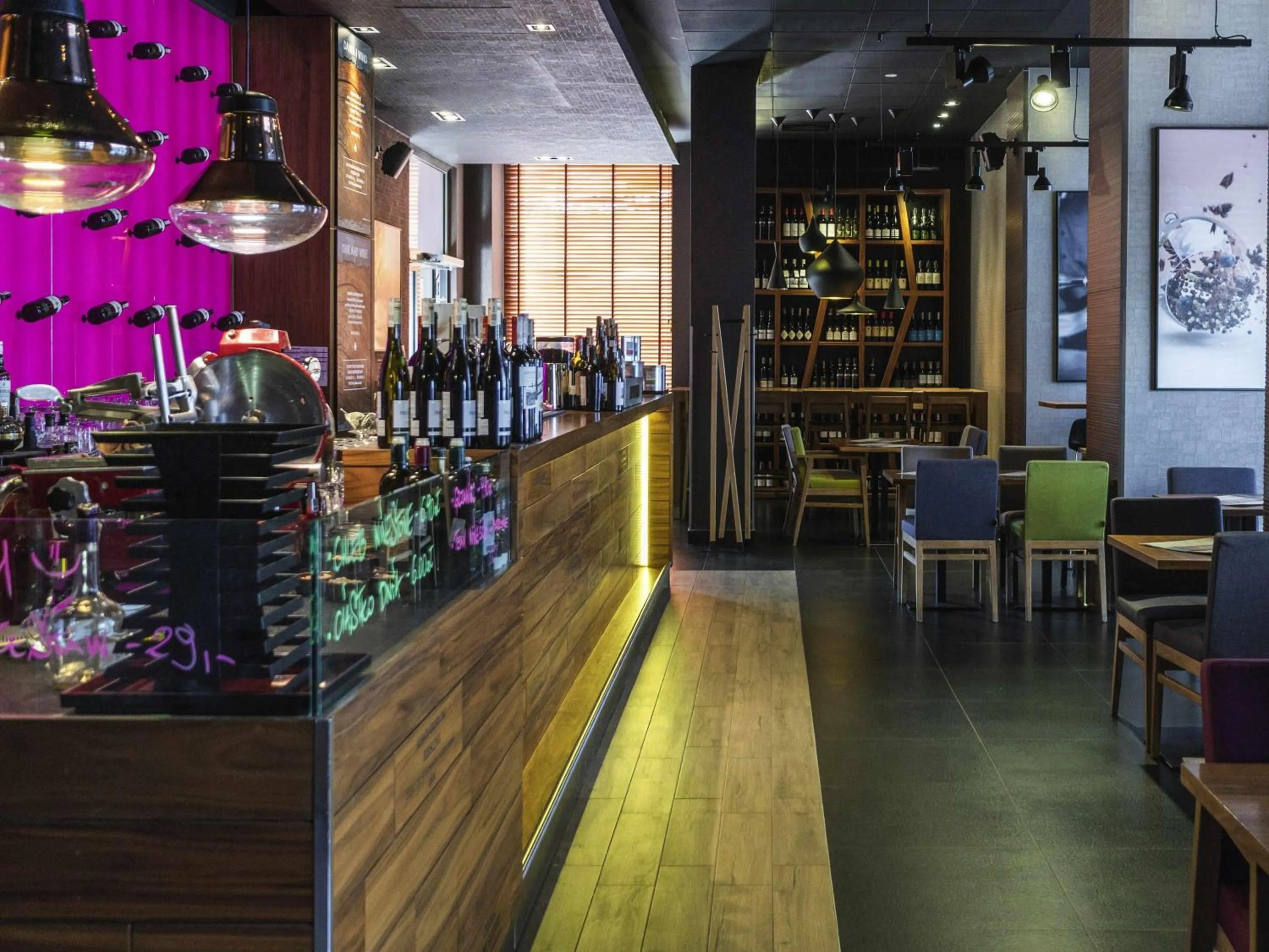 Lounge or bar in Mercure Warszawa Grand