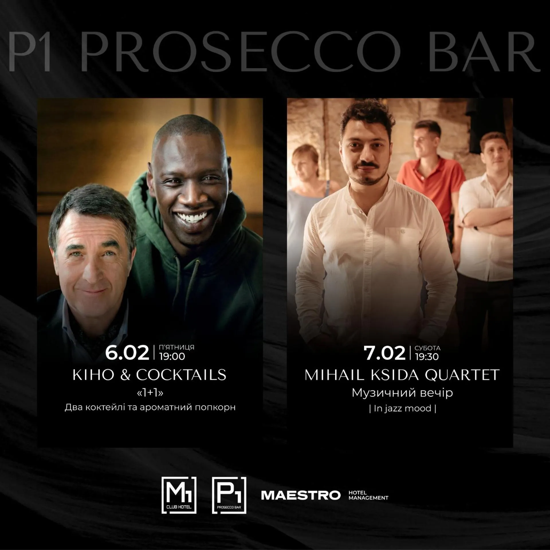 Property logo or sign in M1 Club Hotel