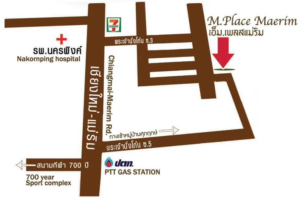 Other in M.place Maerim