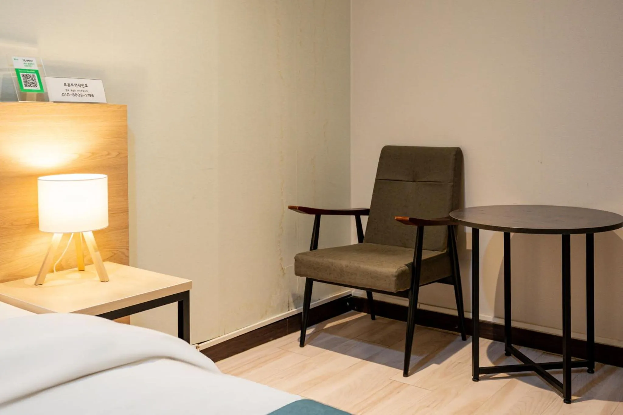 Bed in Suwon Dono1796 Hotel