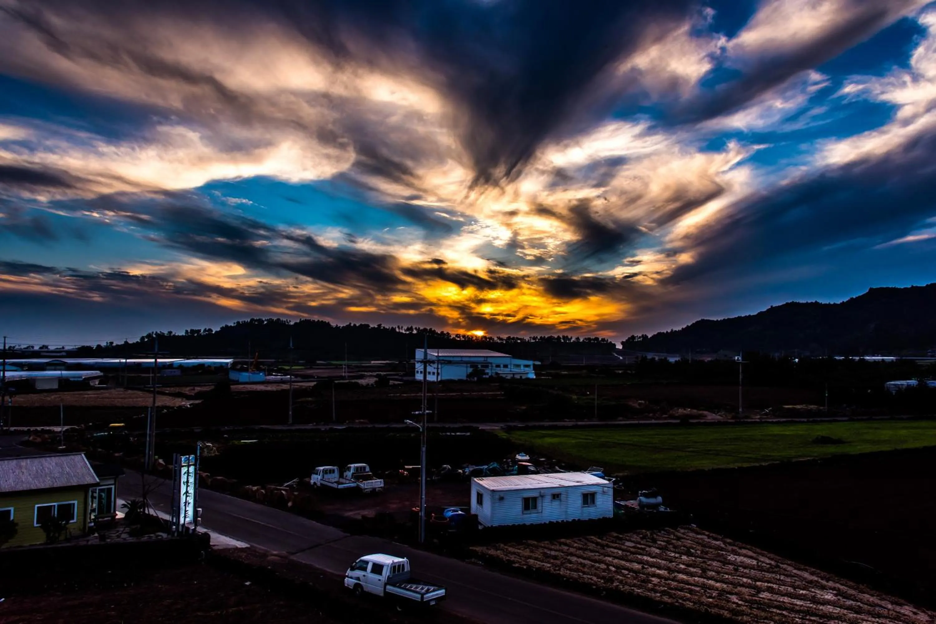 Sunset in Narsha Resort