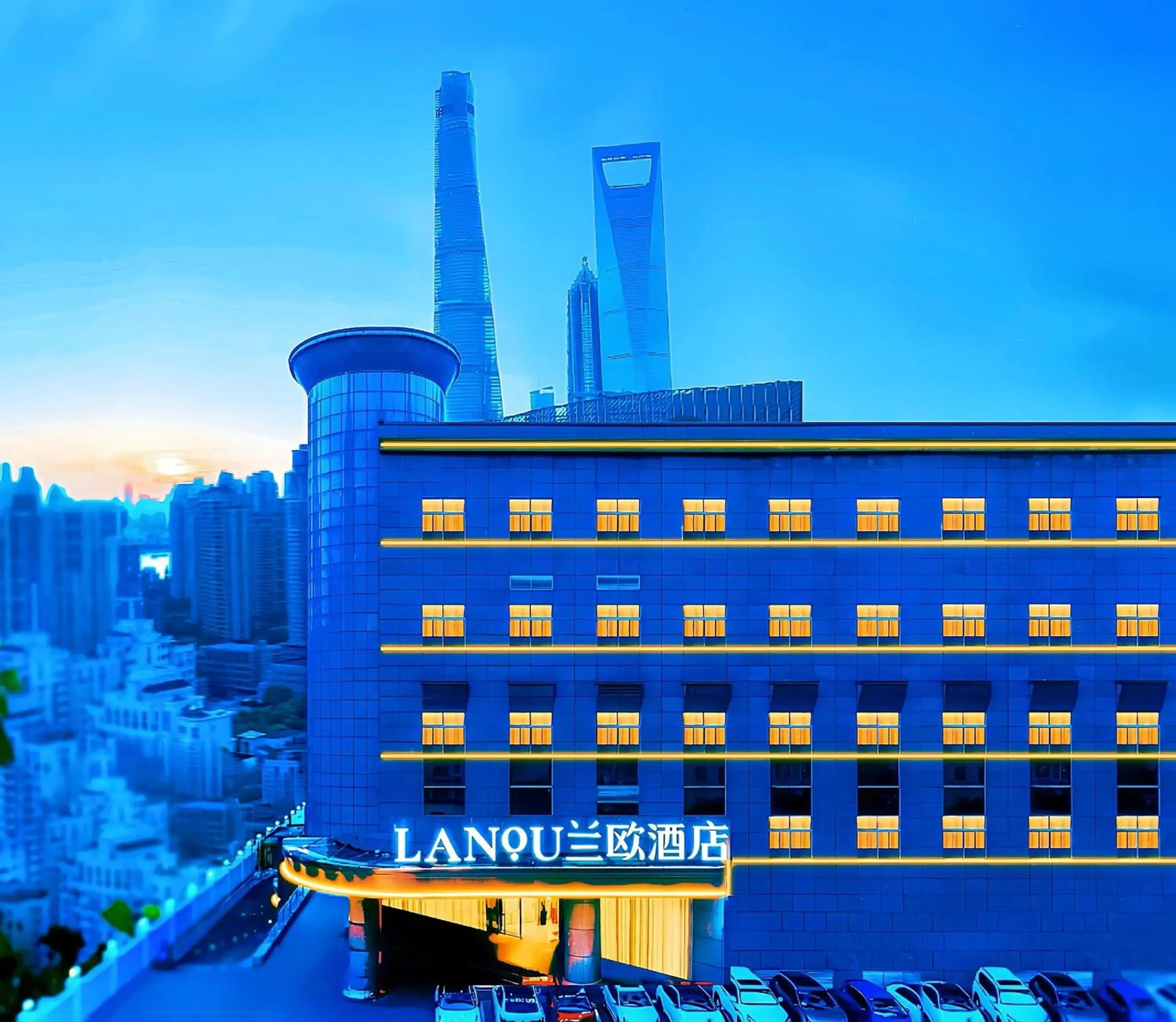 Shanghai Lujiazui Area BaBaiBan LANOU Hotel Shanghai Lujiazui Area BaBaiBan LANOU Hotel