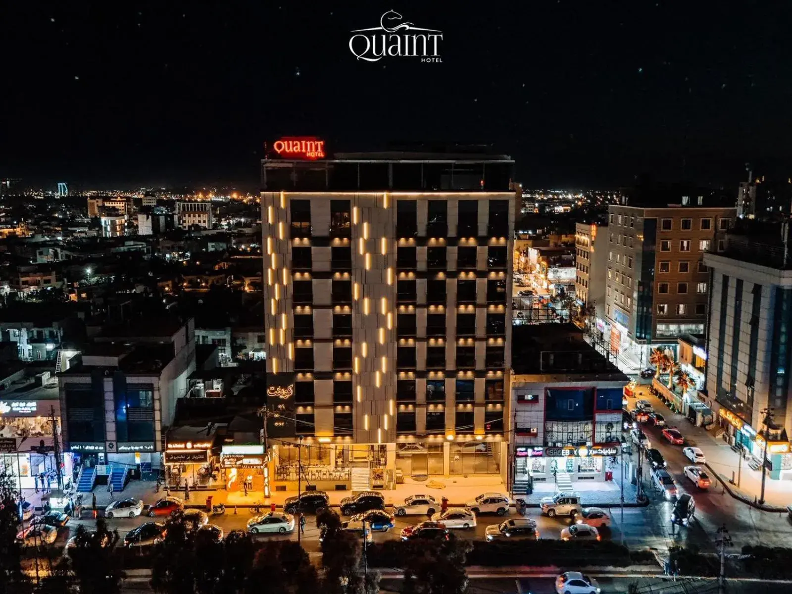 Quaint Hotel Erbil Quaint Hotel Erbil