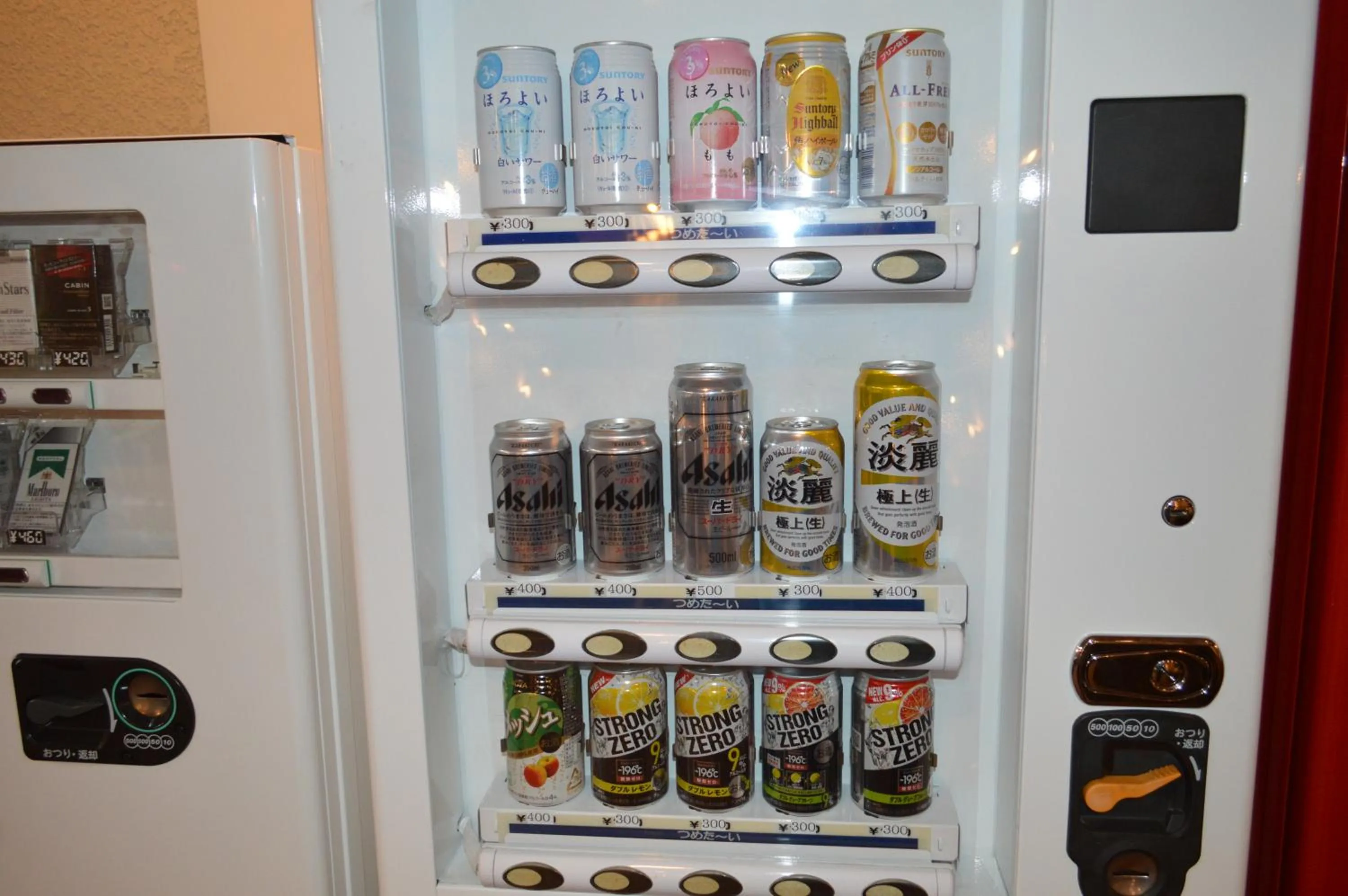 Drinks in LiVEMAX RESORT Jogasaki Kaigan