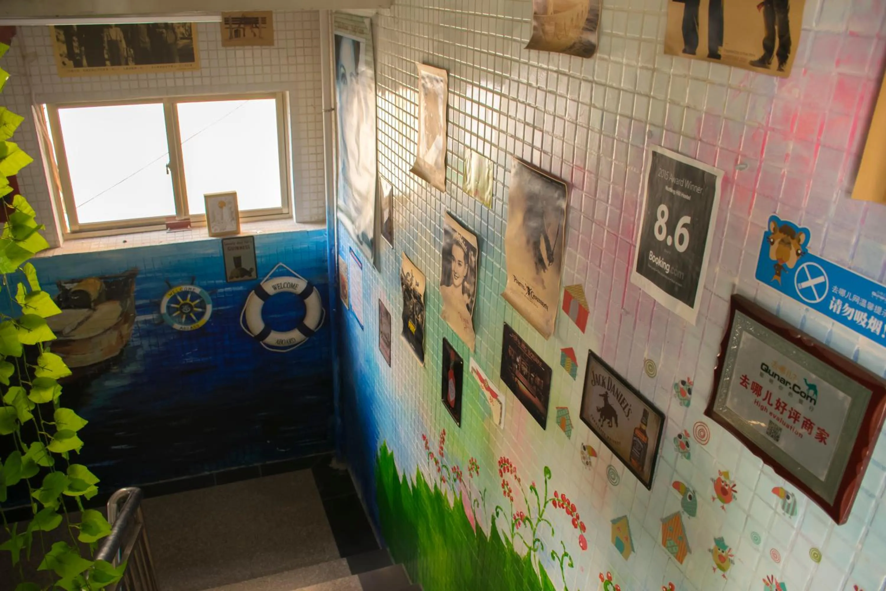 Facade/entrance in Notting Hill Hostel