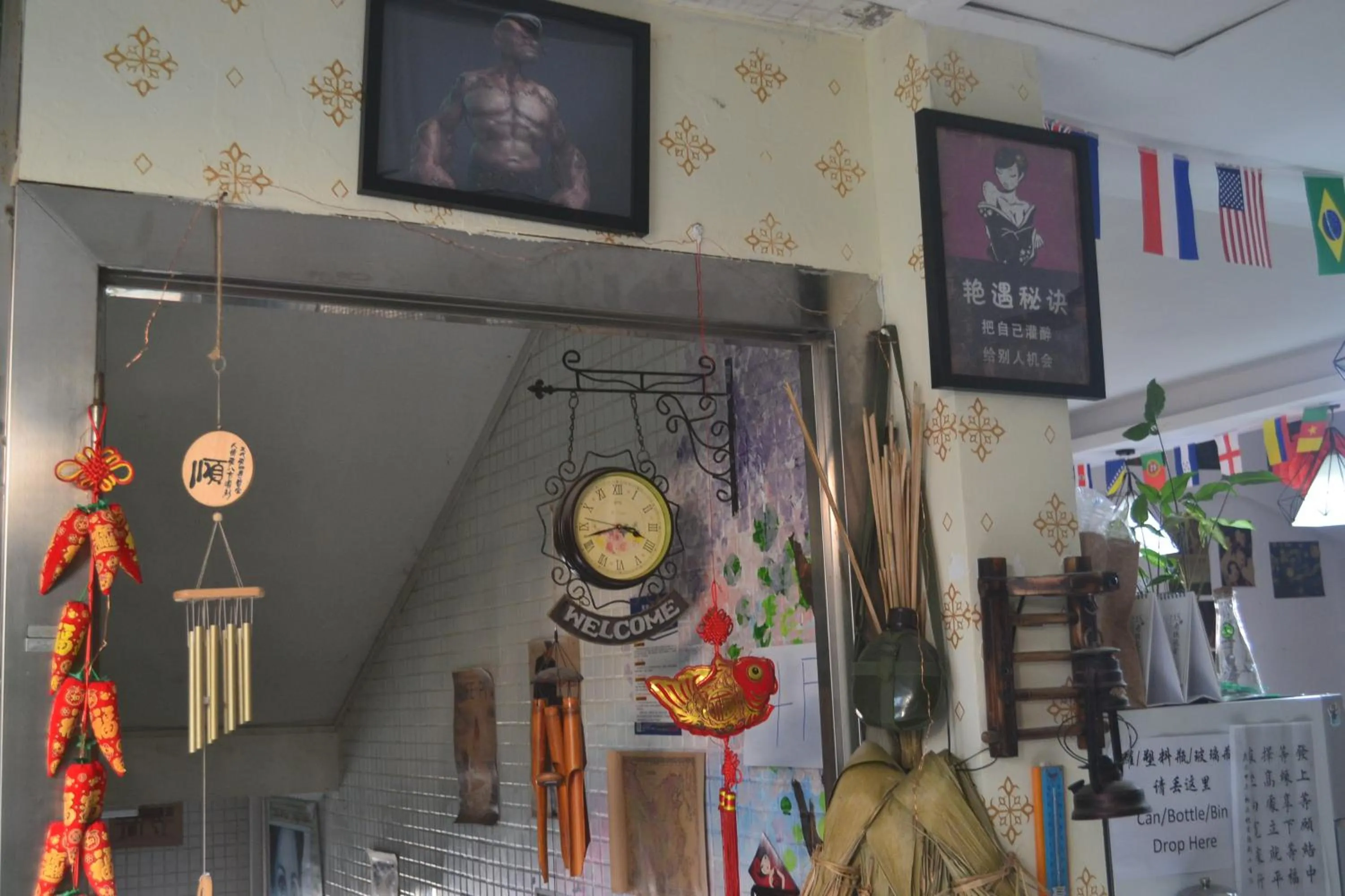 Lobby or reception in Notting Hill Hostel