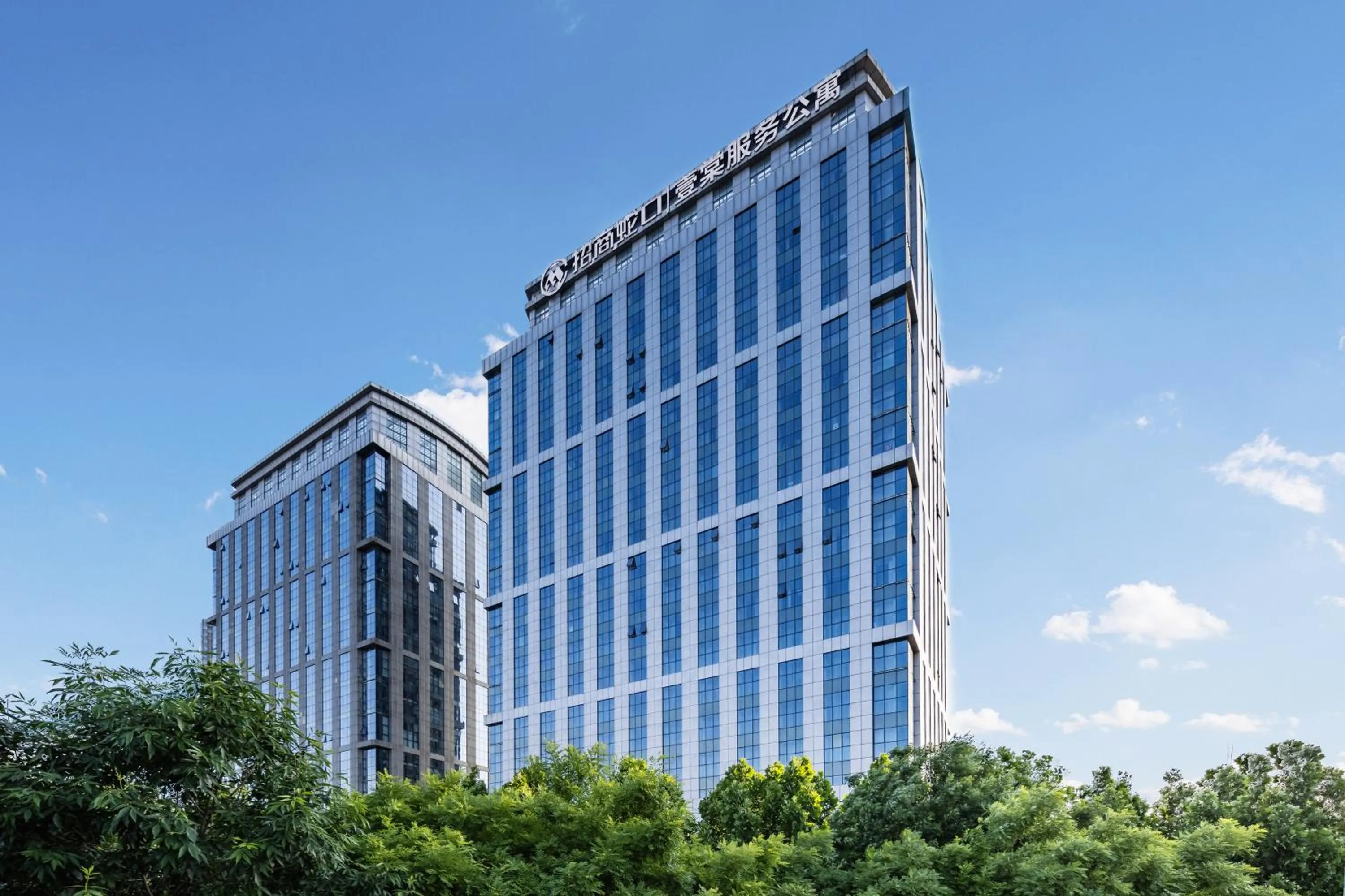 Property building in CM Service Apartment Tianjin