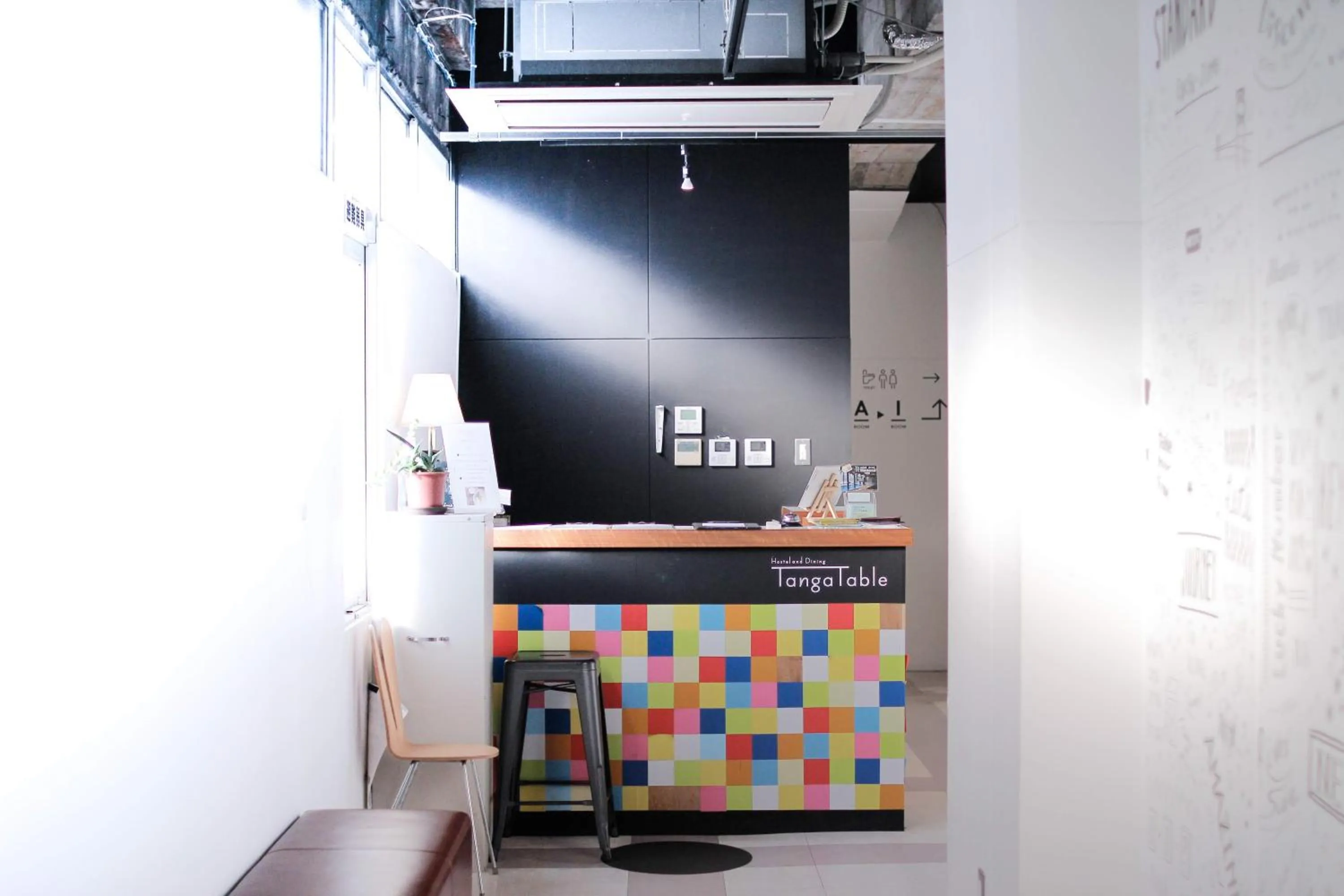Hostel TangaTable
